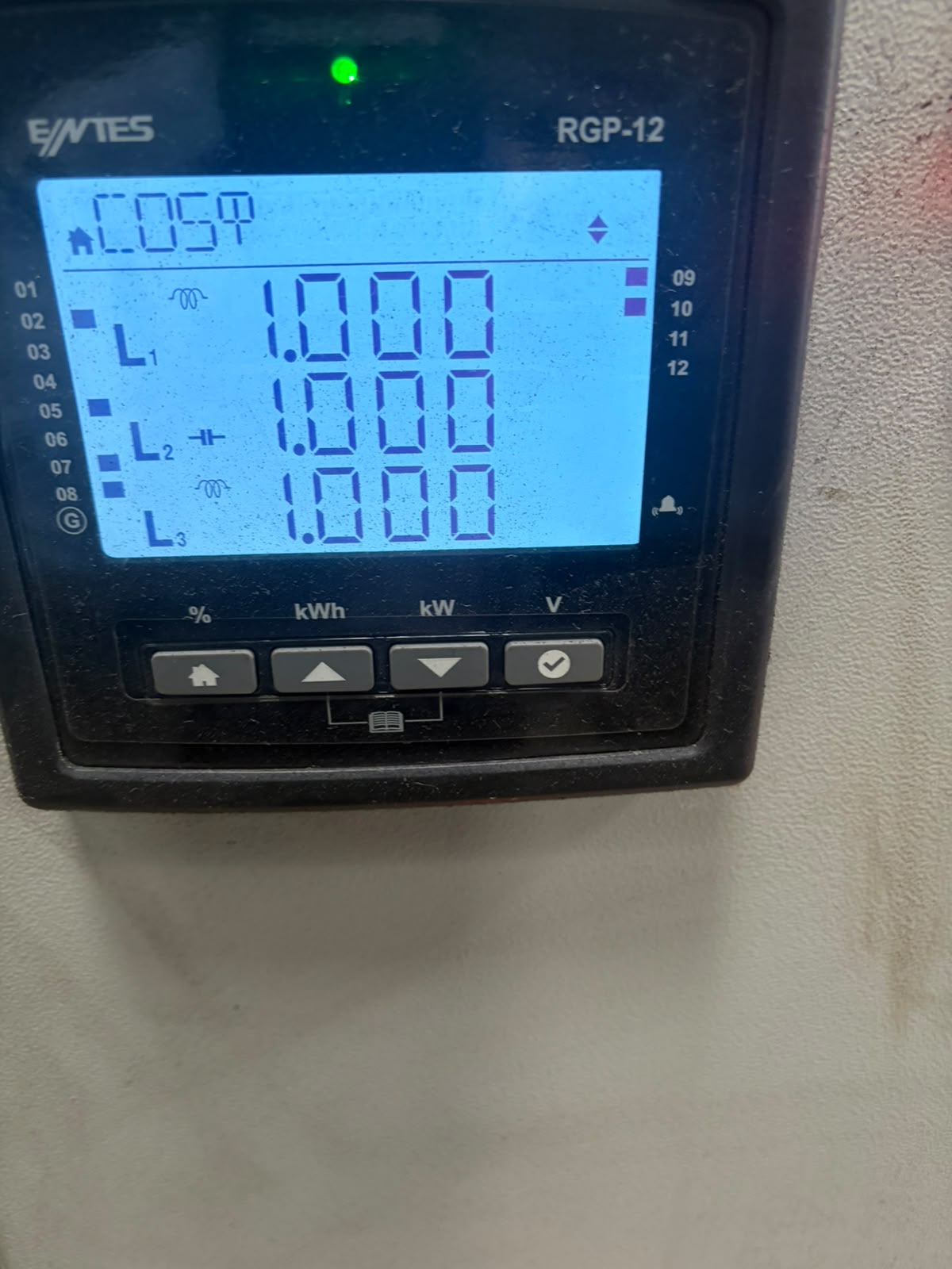 APFC Relay